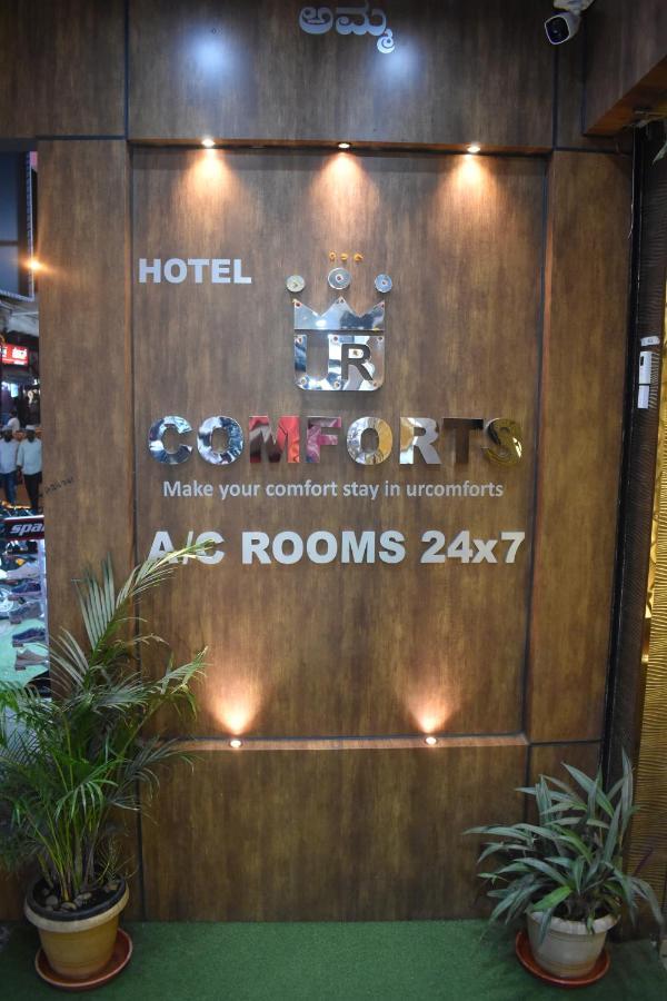 Hotel UR Comforts Jayanagar Bangalore Bagian luar foto